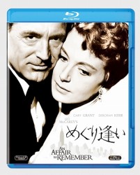 めぐり逢い Ｂｌｕ－ｒａｙ　Ｄｉｓｃ