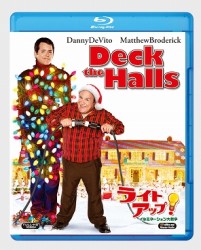 ライトアップ！　イルミネーション大戦争 Ｂｌｕ－ｒａｙ　Ｄｉｓｃ