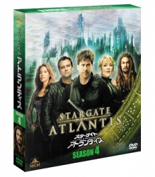 スターゲイト：アトランティス　シーズン４　＜ＳＥＡＳＯＮＳコンパクト・ボックス＞