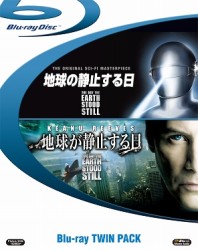 「地球が静止する日」＋「地球の静止する日」〔初回生産限定〕 Ｂｌｕ－ｒａｙ　Ｄｉｓｃ