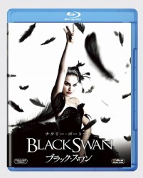 ブラック・スワン Ｂｌｕ－ｒａｙ　Ｄｉｓｃ