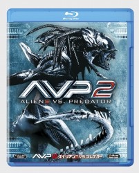 ＡＶＰ２　エイリアンズＶＳ．プレデター　２枚組ブルーレイ＆ＤＶＤ＆デジタルコピー〔初回生産限定〕 Ｂｌｕ－ｒａｙ　Ｄｉｓｃ