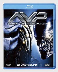 エイリアンＶＳ．プレデター　２枚組ブルーレイ＆ＤＶＤ＆デジタルコピー〔初回生産限定〕 Ｂｌｕ－ｒａｙ　Ｄｉｓｃ