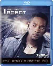 アイ，ロボット Ｂｌｕ－ｒａｙ　Ｄｉｓｃ