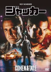 ジャッカー