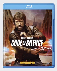 野獣捜査線 Ｂｌｕ－ｒａｙ　Ｄｉｓｃ