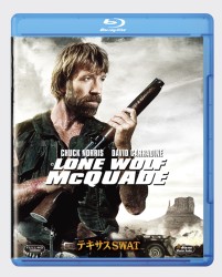 テキサスＳＷＡＴ Ｂｌｕ－ｒａｙ　Ｄｉｓｃ