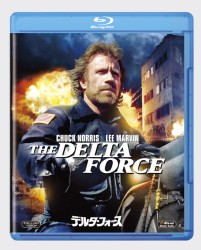 デルタ・フォース Ｂｌｕ－ｒａｙ　Ｄｉｓｃ