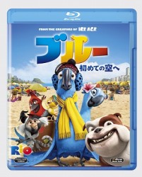 ブルー　初めての空へ Ｂｌｕ－ｒａｙ　Ｄｉｓｃ