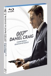 ００７／ダニエル・クレイグ・ブルーレイ・コレクション（２枚組）〔初回生産限定〕 Ｂｌｕ－ｒａｙ　Ｄｉｓｃ