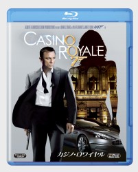カジノ・ロワイヤル Ｂｌｕ－ｒａｙ　Ｄｉｓｃ