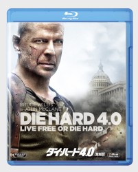 ダイ・ハード４．０＜特別版＞ Ｂｌｕ－ｒａｙ　Ｄｉｓｃ
