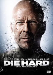 ダイ・ハード：クアドリロジーＤＶＤ－ＢＯＸ＜５枚組＞〔初回生産限定〕　ダイ・ハード／ラスト・デイ　スペシャル・ディスク付