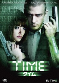 ＴＩＭＥ／タイム