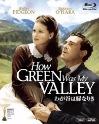わが谷は緑なりき Ｂｌｕ－ｒａｙ　Ｄｉｓｃ