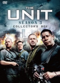 ザ・ユニット　米軍極秘部隊　シーズン３　ＤＶＤコレクターズＢＯＸ