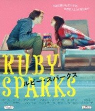 ルビー・スパークス Ｂｌｕ－ｒａｙ　Ｄｉｓｃ