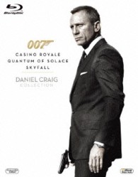 ００７／ダニエル・クレイグ・ブルーレイ・トリプル・コレクション〔初回生産限定〕 Ｂｌｕ－ｒａｙ　Ｄｉｓｃ