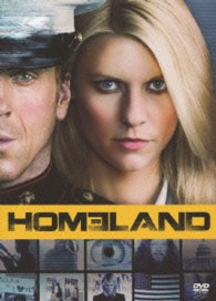 ＨＯＭＥＬＡＮＤ／ホームランド　ＤＶＤ－ＢＯＸ１