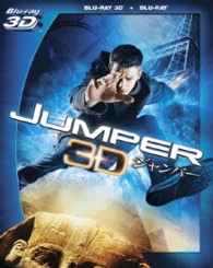 ジャンパー　３Ｄ・２Ｄブルーレイセット＜２枚組＞ Ｂｌｕ－ｒａｙ　Ｄｉｓｃ