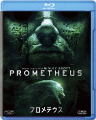 プロメテウス Ｂｌｕ－ｒａｙ　Ｄｉｓｃ