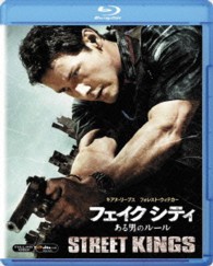 フェイク　シティ　ある男のルール Ｂｌｕ－ｒａｙ　Ｄｉｓｃ