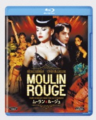 ムーラン・ルージュ Ｂｌｕ－ｒａｙ　Ｄｉｓｃ