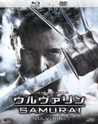 ウルヴァリン：ＳＡＭＵＲＡＩ　２枚組ブルーレイ＆ＤＶＤ〔初回生産限定〕 Ｂｌｕ－ｒａｙ　Ｄｉｓｃ