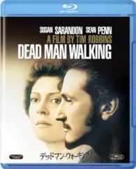 デッドマン・ウォーキング Ｂｌｕ－ｒａｙ　Ｄｉｓｃ