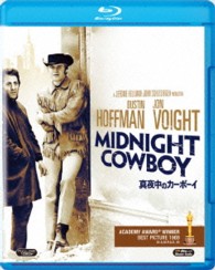 真夜中のカーボーイ Ｂｌｕ－ｒａｙ　Ｄｉｓｃ