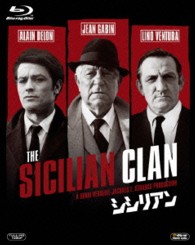 シシリアン Ｂｌｕ－ｒａｙ　Ｄｉｓｃ