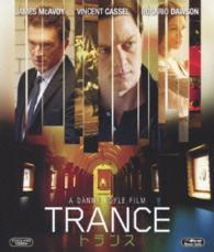 トランス Ｂｌｕ－ｒａｙ　Ｄｉｓｃ