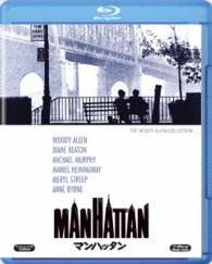 マンハッタン Ｂｌｕ－ｒａｙ　Ｄｉｓｃ
