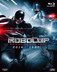 ロボコップ（２０１４）＋ロボコップ／ディレクターズ・カット（１９８７）　ブルーレイパック〔初回生産限定〕 Ｂｌｕ－ｒａｙ　Ｄｉｓｃ