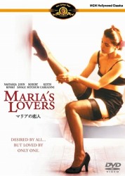 ＭＧＭ　Ｈｏｌｌｗｏｏｄ　Ｃｌａｓｓｉｃｓ　『マリアの恋人』
