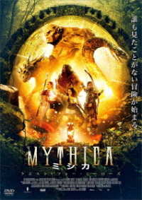 ＭＹＴＨＩＣＡ　ミシカ　クエスト・フォー・ヒーローズ