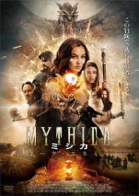 ＭＹＴＨＩＣＡ　ミシカ　ダーク・エネミー