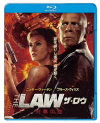 ザ・ロウ　刑事の掟 Ｂｌｕ－ｒａｙ　Ｄｉｓｃ