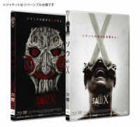 初回限定リバーシブル・ジャケット　ソウＸ［Ｂｌｕ－ｒａｙ］ Ｂｌｕ－ｒａｙ　Ｄｉｓｃ