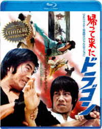 KINOナビ