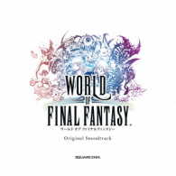 山崎良／ＷＯＲＬＤ　ＯＦ　ＦＩＮＡＬ　ＦＡＮＴＡＳＹ　Ｏｒｉｇｉｎａｌ　Ｓｏｕｎｄｔｒａｃｋ