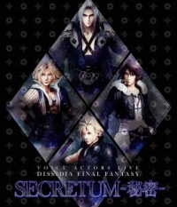 ＶＯＩＣＥ　ＡＣＴＯＲＳ　ＬＩＶＥ　ＤＩＳＳＩＤＩＡ　ＦＩＮＡＬ　ＦＡＮＴＡＳＹ　ＳＥＣＲＥＴＵＭ　－秘密－ Ｂｌｕ－ｒａｙ　Ｄｉｓｃ