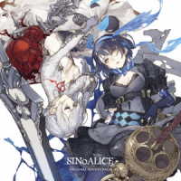 岡部啓一／ＳＩＮｏＡＬＩＣＥ　－シノアリス－　Ｏｒｉｇｉｎａｌ　Ｓｏｕｎｄｔｒａｃｋ
