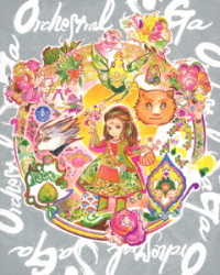 杉田智和／Ｏｒｃｈｅｓｔｒａｌ　ＳａＧａ　Ｌｉｖｅ　Ｄｉｓｃ Ｂｌｕ－ｒａｙ　Ｄｉｓｃ