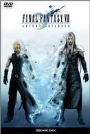 ＦＩＮＡＬ　ＦＡＮＴＡＳＹ　Ⅶ　ＡＤＶＥＮＴ　ＣＨＩＬＤＲＥＮ【通常版】