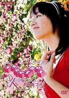 片岡あづさ／Ｓｗｅｅｔ　Ｂｏｘ
