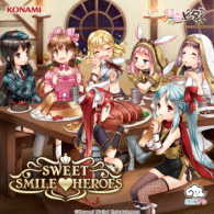 山形まり花 日高里菜 ｓｗｅｅｔ ｓｍｉｌｅ ｈｅｒｏｅｓ 紀伊國屋書店ウェブストア オンライン書店 本 雑誌の通販 電子書籍ストア