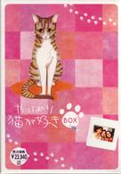 やっぱり猫が好き　６枚ＢＯＸ