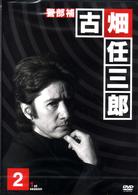 警部補　古畑任三郎　２