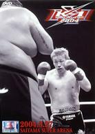 Ｋ－１　ＷＯＲＬＤ　ＧＰ　２００４